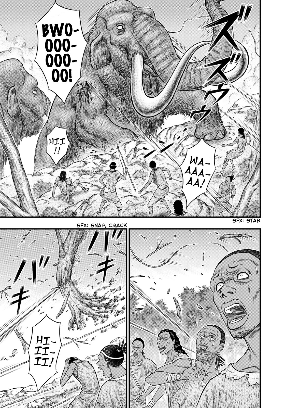 Sousei no Taiga Chapter 45 page 17 - Chapter 45: Hunting Mammoths
