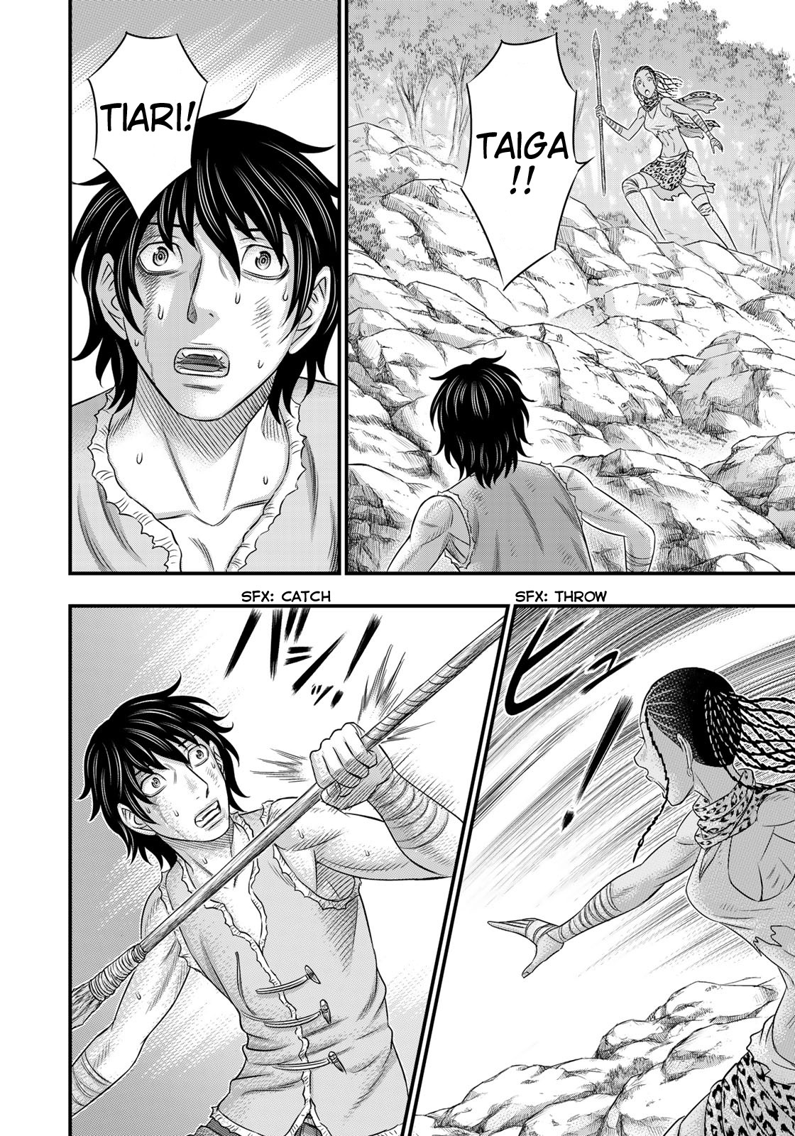 Sousei no Taiga Chapter 46 page 10 - Chapter 46: Mammoth's Roar (Part 1)