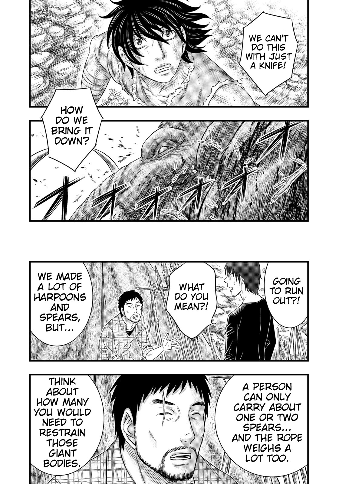Sousei no Taiga Chapter 46 page 18 - Chapter 46: Mammoth's Roar (Part 1)
