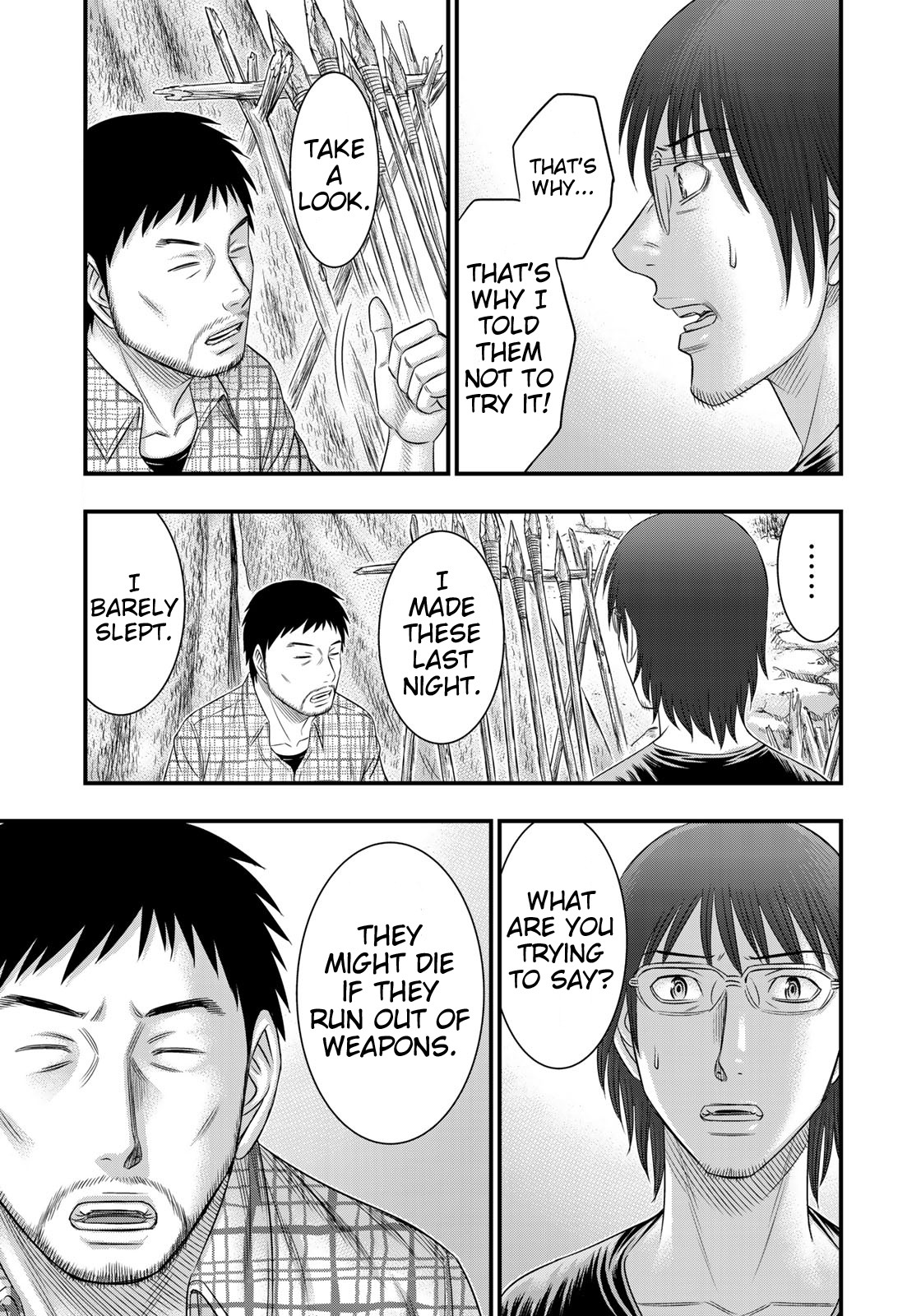 Sousei no Taiga Chapter 46 page 19 - Chapter 46: Mammoth's Roar (Part 1)