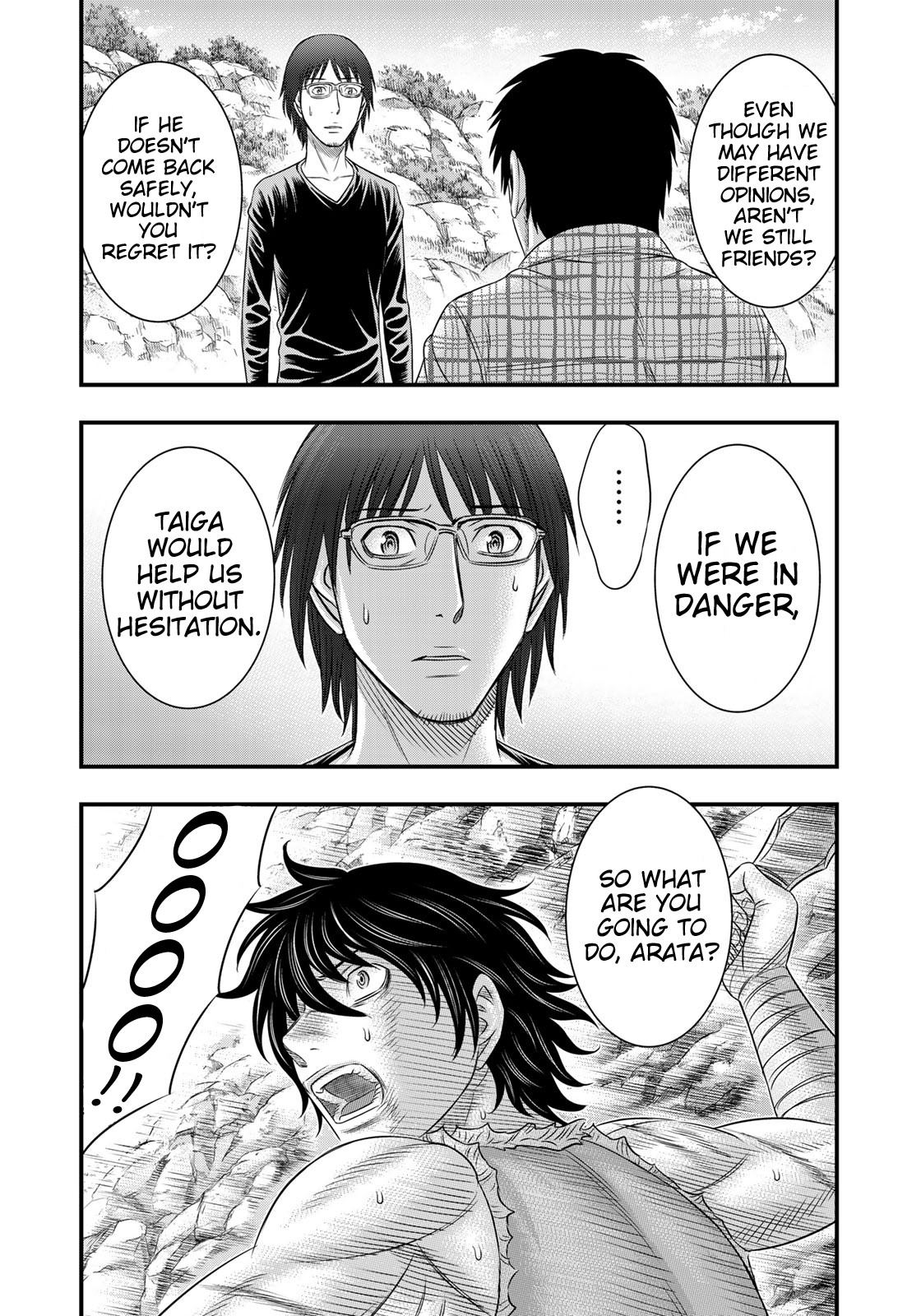 Sousei no Taiga Chapter 46 page 20 - Chapter 46: Mammoth's Roar (Part 1)