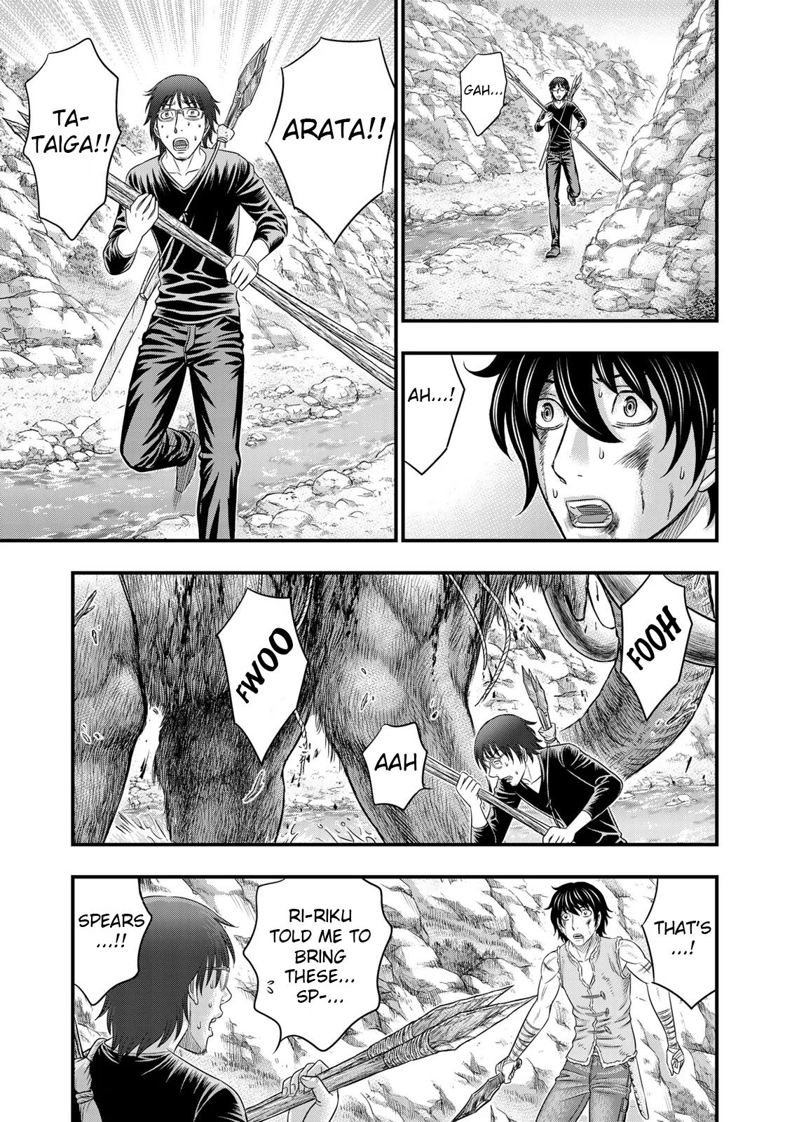 Sousei no Taiga Chapter 47 page 11 - Chapter 47: Mammoth's Roar (Part 2)