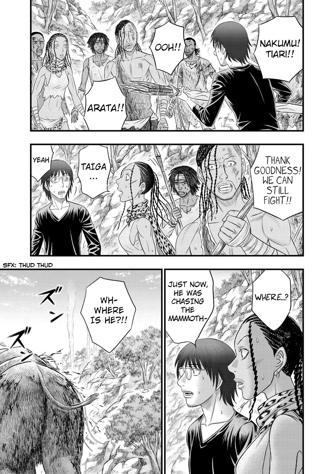 Sousei no Taiga Chapter 47 page 13 - Chapter 47: Mammoth's Roar (Part 2)