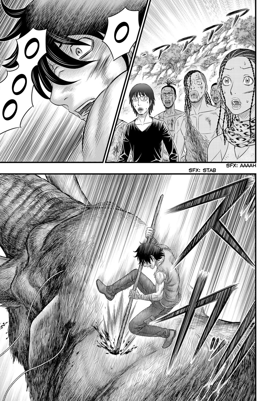 Sousei no Taiga Chapter 47 page 19 - Chapter 47: Mammoth's Roar (Part 2)