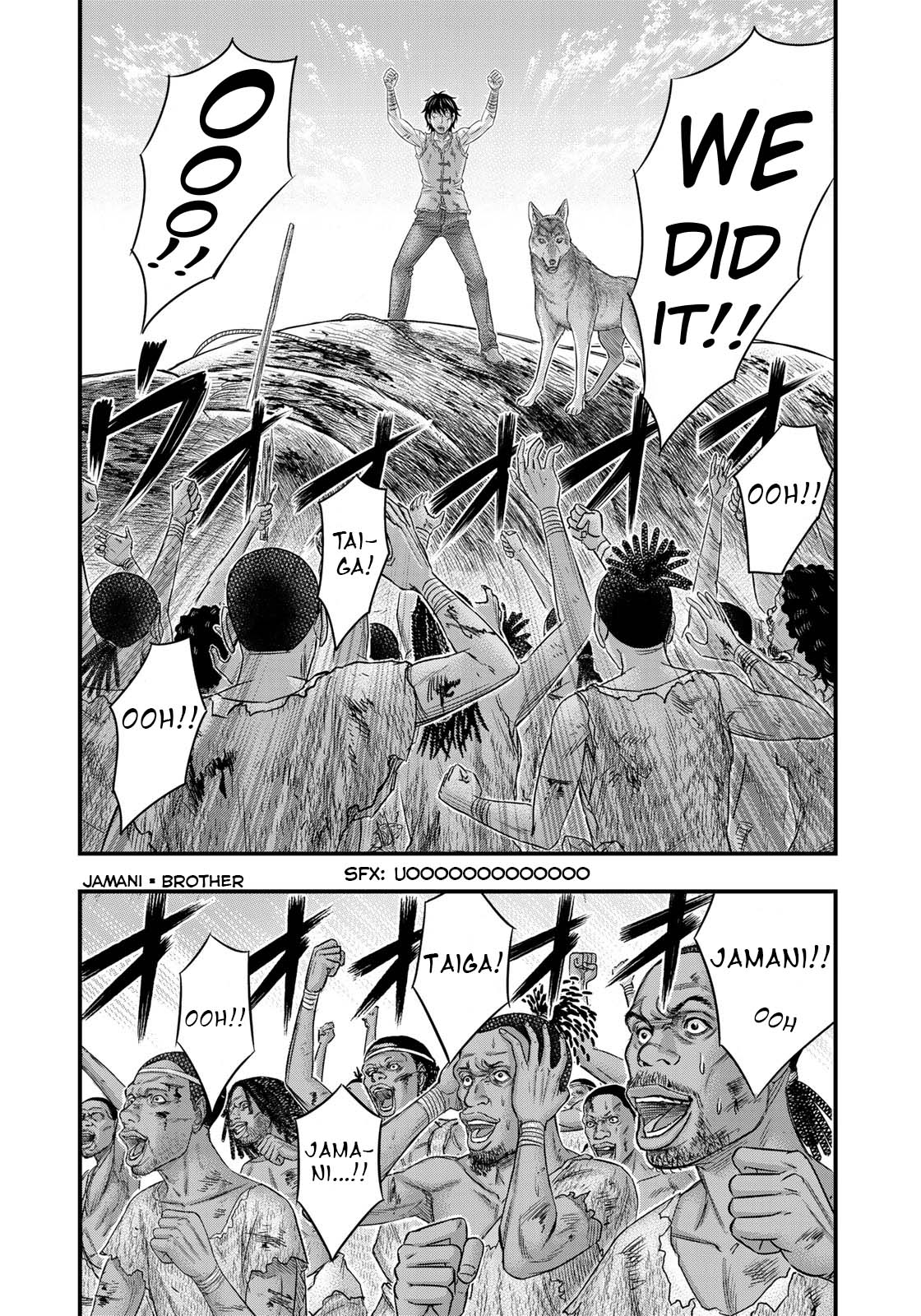 Sousei no Taiga Chapter 48 page 12 - Chapter 48: Mammoth's Last Breath