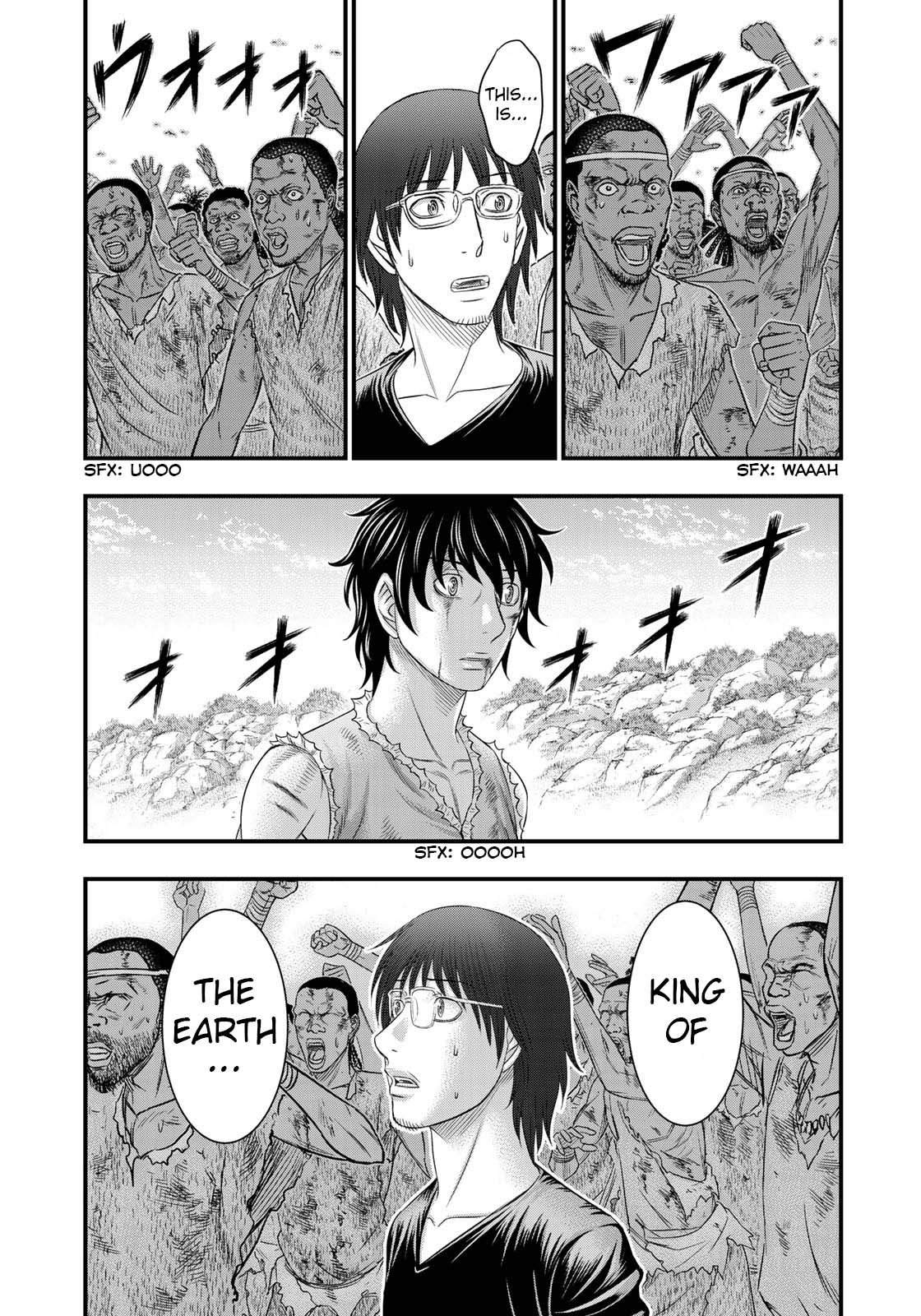 Sousei no Taiga Chapter 48 page 13 - Chapter 48: Mammoth's Last Breath