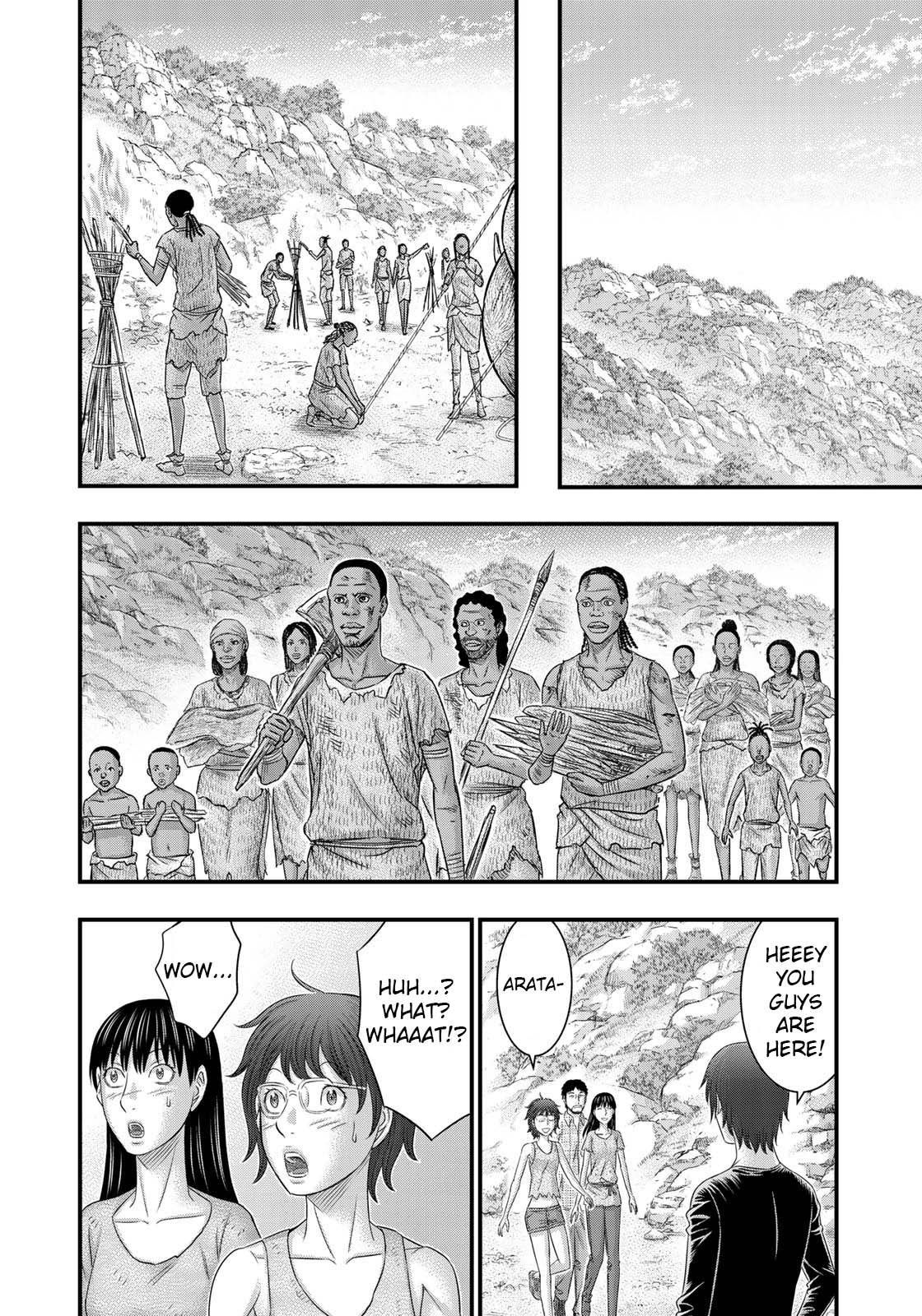Sousei no Taiga Chapter 48 page 14 - Chapter 48: Mammoth's Last Breath