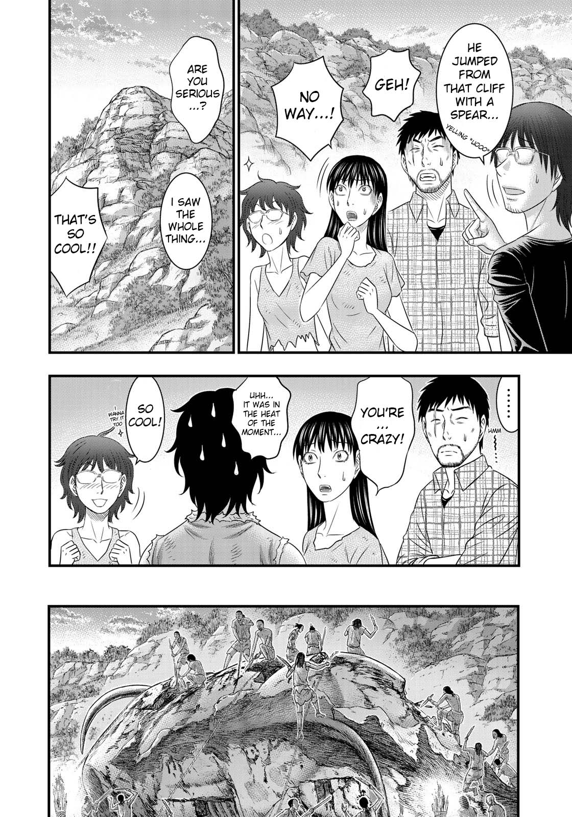 Sousei no Taiga Chapter 48 page 16 - Chapter 48: Mammoth's Last Breath