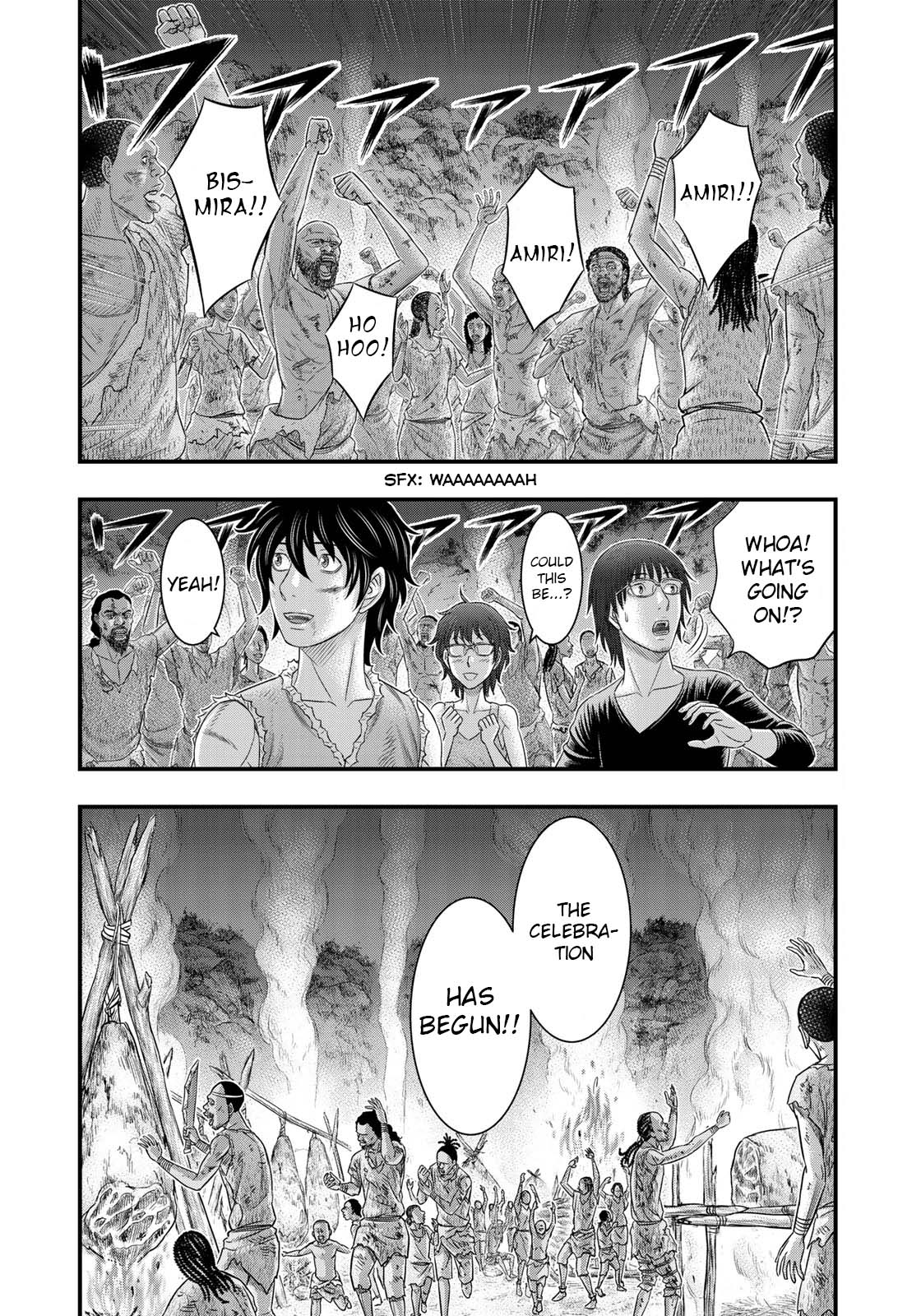 Sousei no Taiga Chapter 48 page 20 - Chapter 48: Mammoth's Last Breath