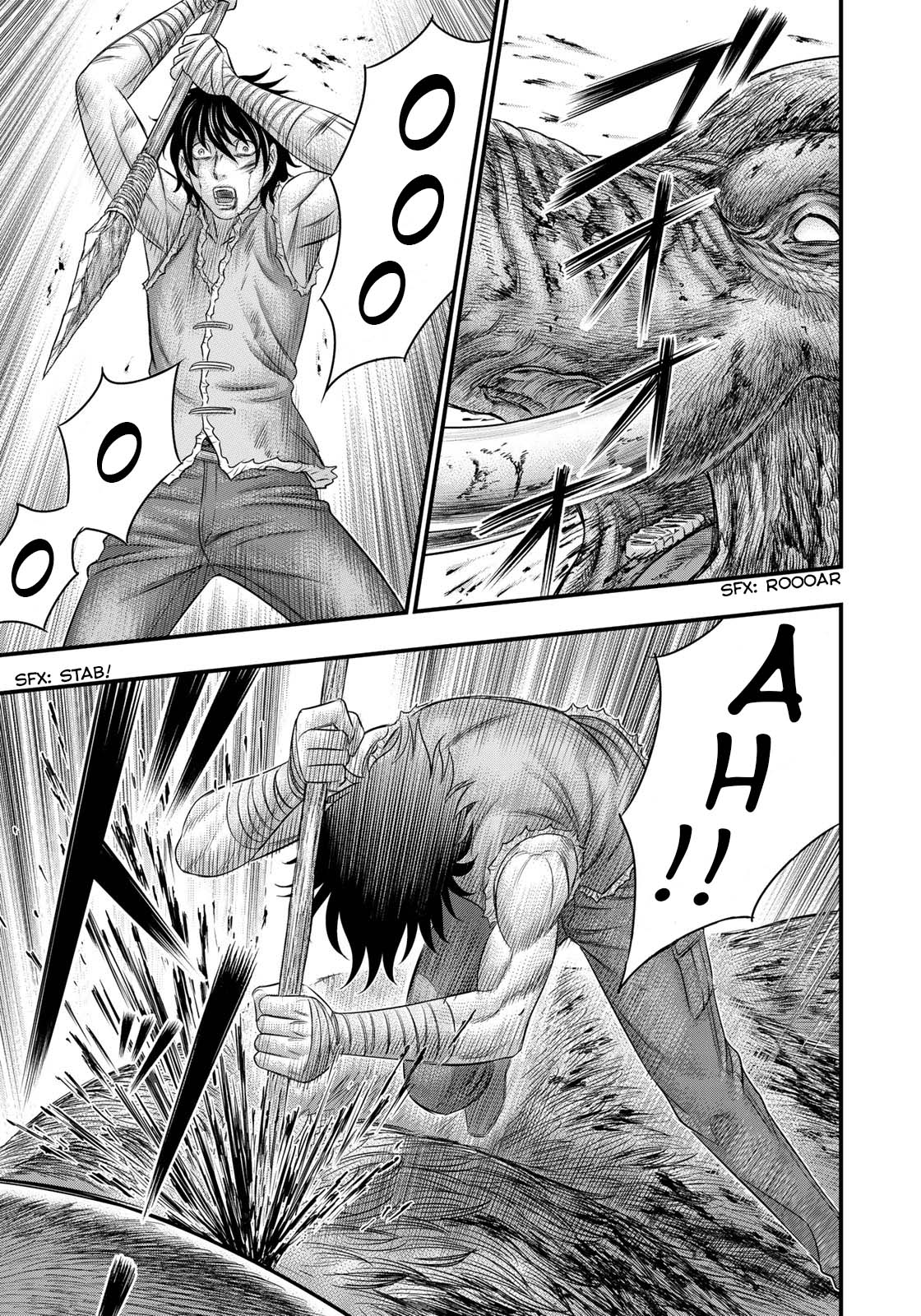 Sousei no Taiga Chapter 48 page 7 - Chapter 48: Mammoth's Last Breath