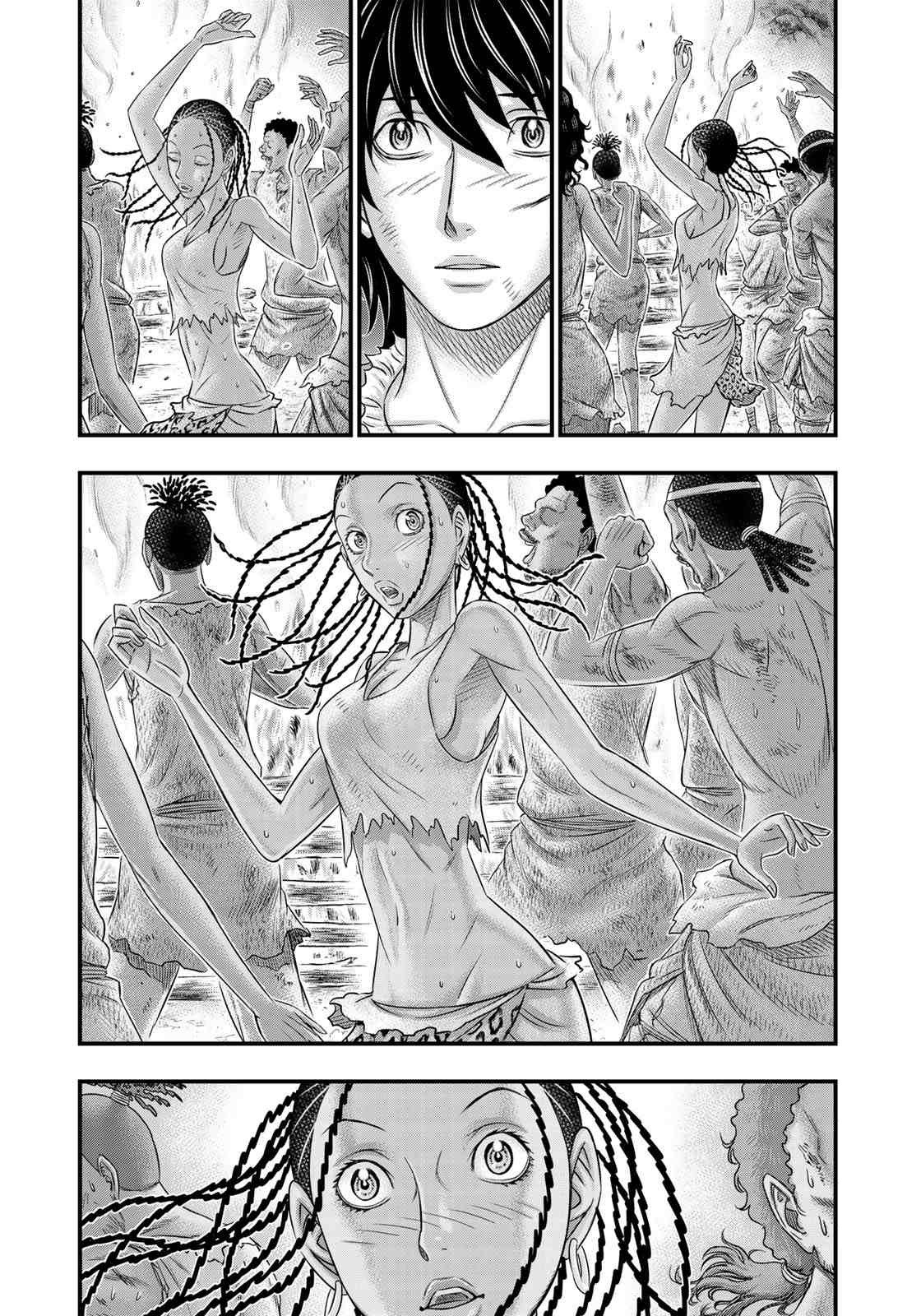 Sousei no Taiga Chapter 49 page 10 - Chapter 49: Banquet
