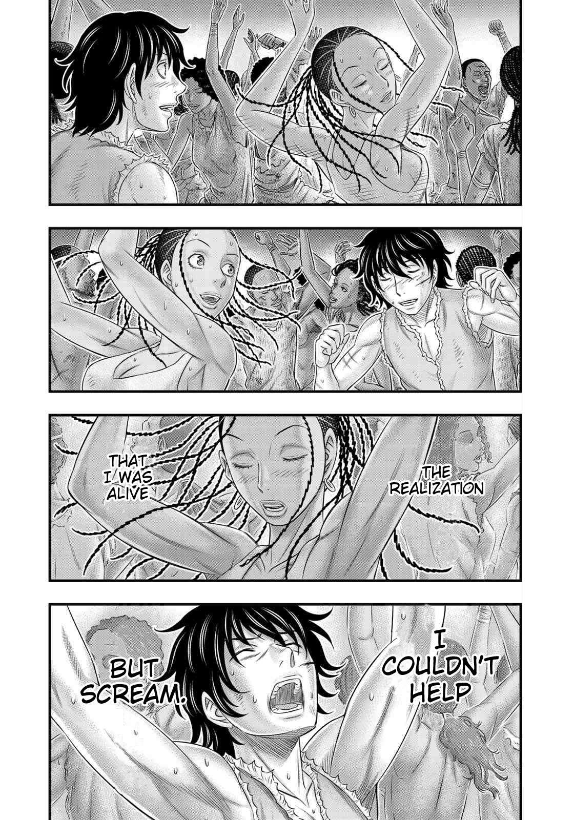 Sousei no Taiga Chapter 49 page 12 - Chapter 49: Banquet