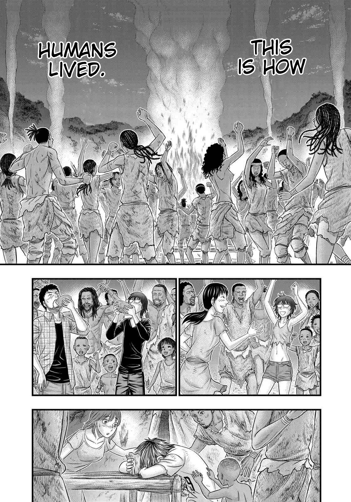 Sousei no Taiga Chapter 49 page 13 - Chapter 49: Banquet