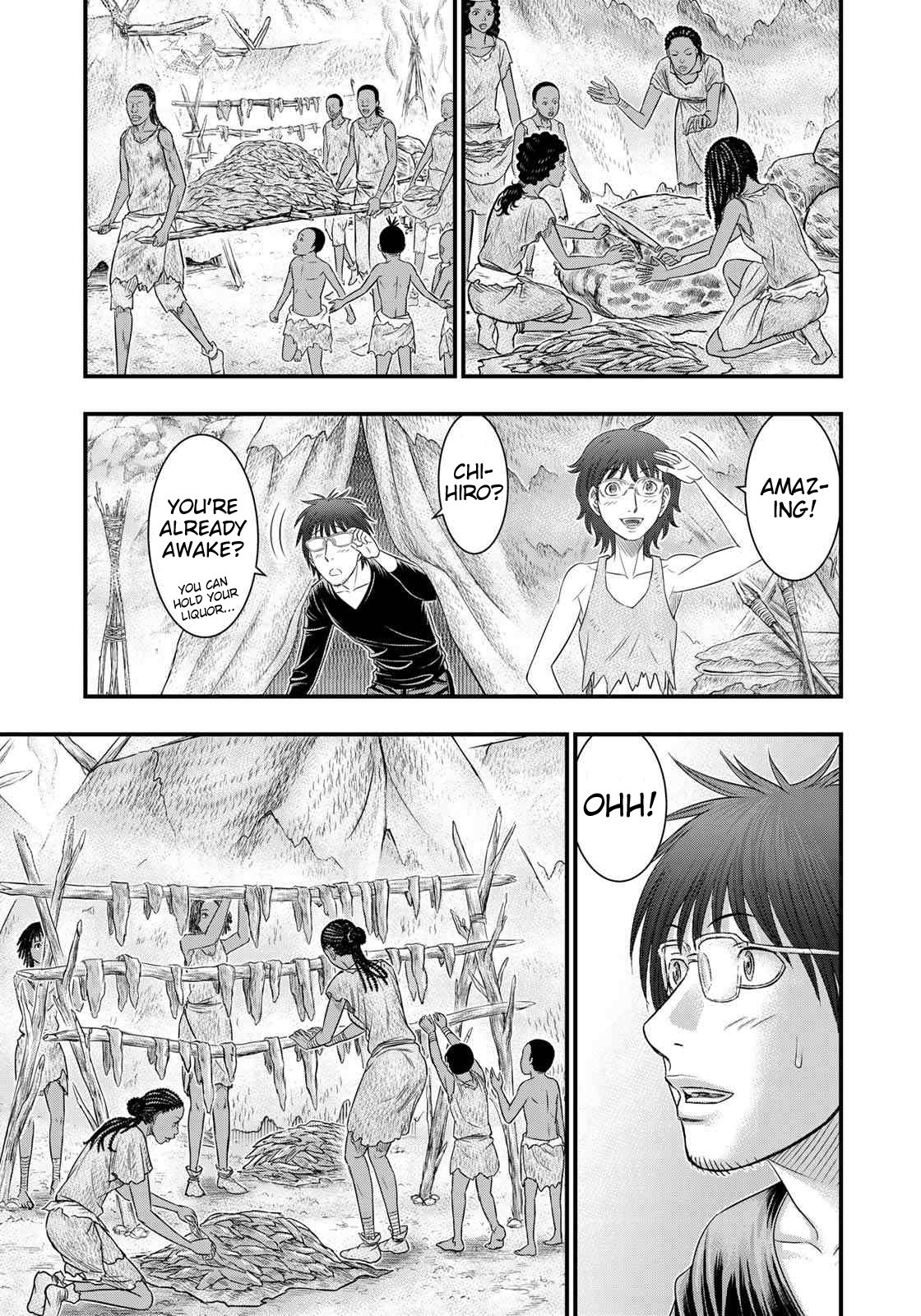 Sousei no Taiga Chapter 49 page 15 - Chapter 49: Banquet