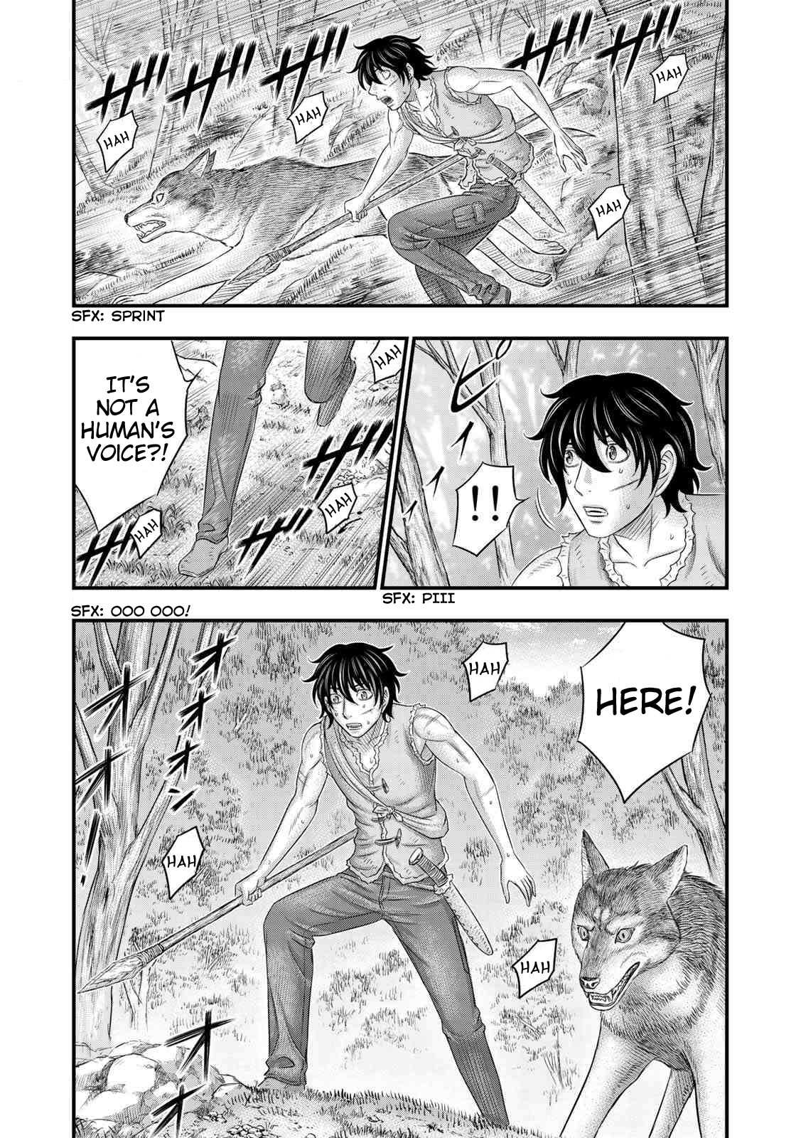 Sousei no Taiga Chapter 49 page 19 - Chapter 49: Banquet