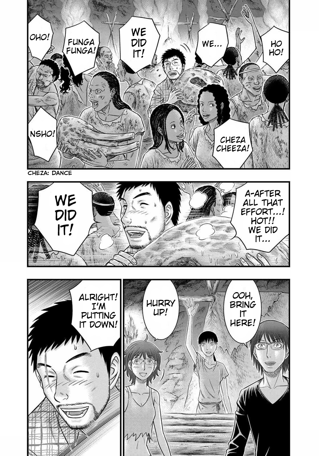 Sousei no Taiga Chapter 49 page 2 - Chapter 49: Banquet
