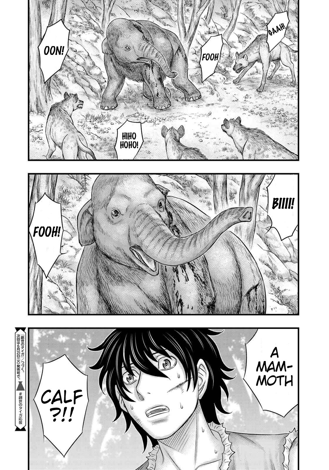 Sousei no Taiga Chapter 49 page 20 - Chapter 49: Banquet