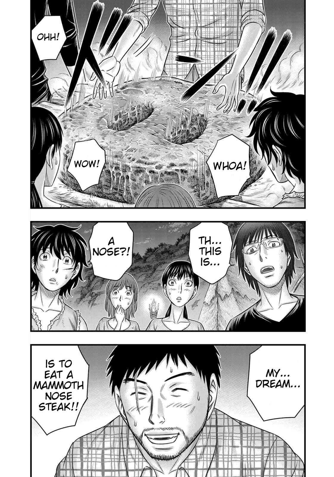 Sousei no Taiga Chapter 49 page 3 - Chapter 49: Banquet