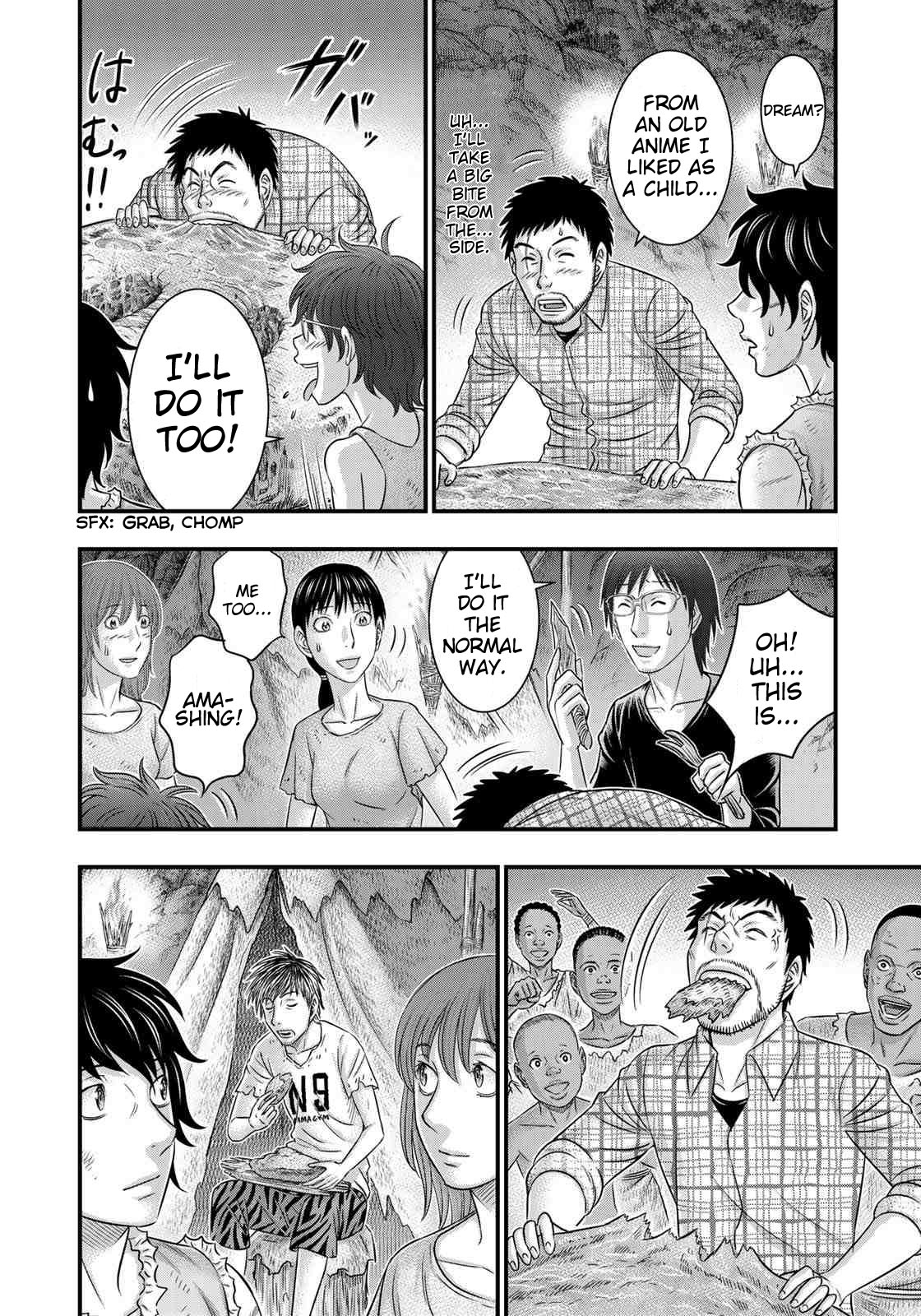 Sousei no Taiga Chapter 49 page 4 - Chapter 49: Banquet