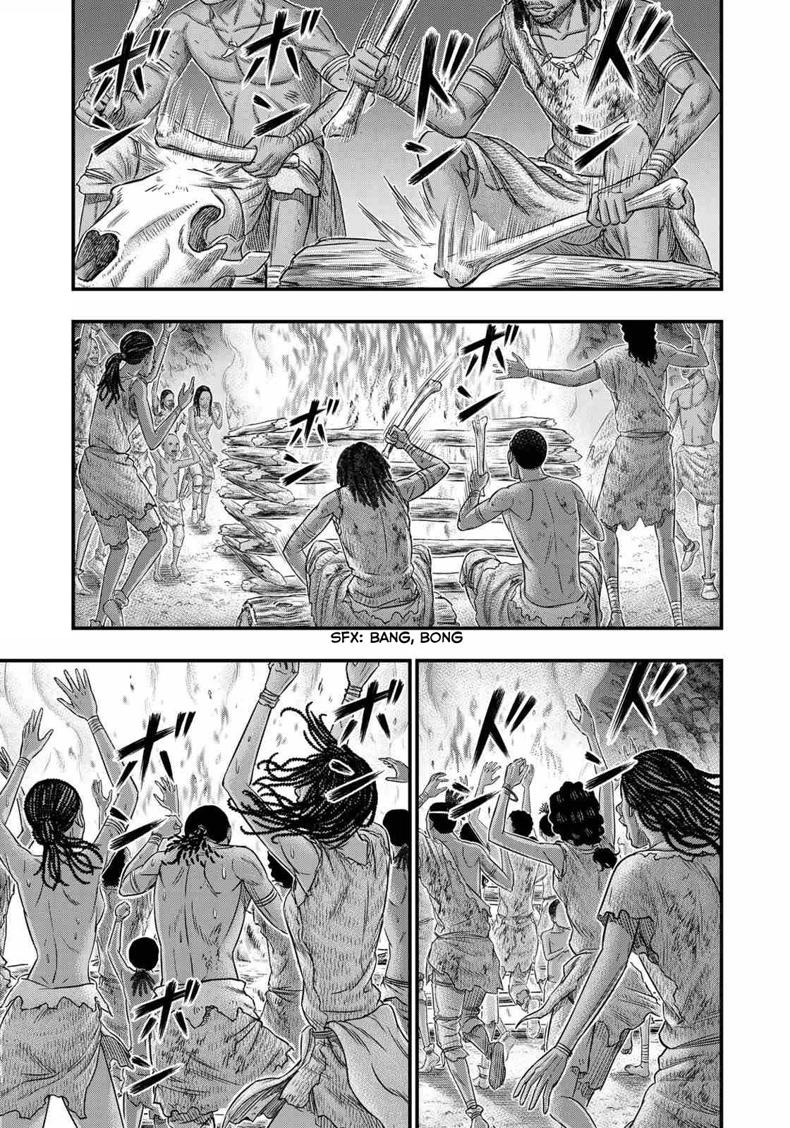 Sousei no Taiga Chapter 49 page 5 - Chapter 49: Banquet