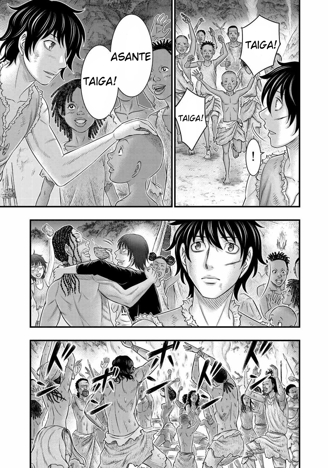 Sousei no Taiga Chapter 49 page 9 - Chapter 49: Banquet