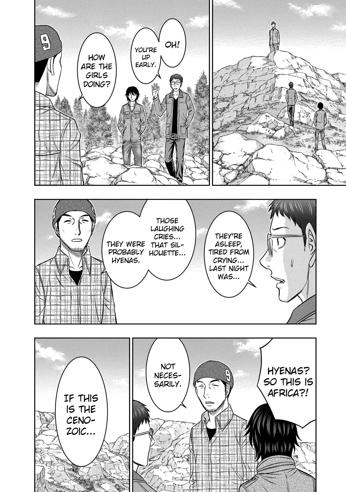 Sousei no Taiga Chapter 5 page 10 - Chapter 5: Night of Fear