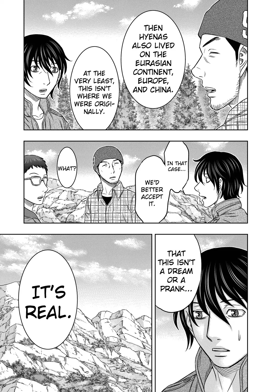 Sousei no Taiga Chapter 5 page 11 - Chapter 5: Night of Fear
