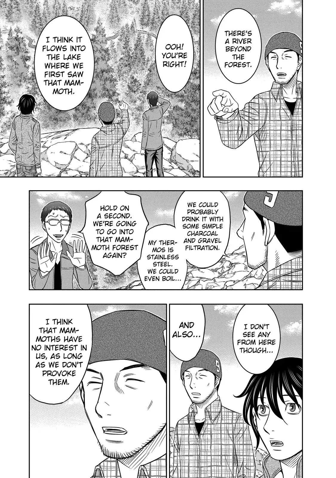Sousei no Taiga Chapter 5 page 13 - Chapter 5: Night of Fear