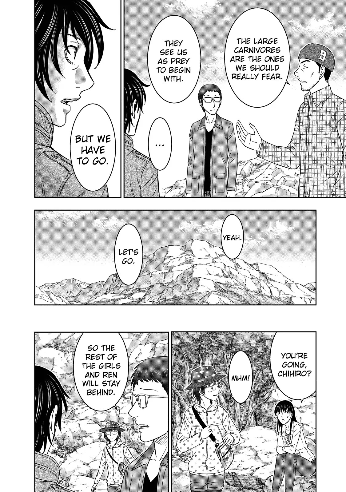Sousei no Taiga Chapter 5 page 14 - Chapter 5: Night of Fear
