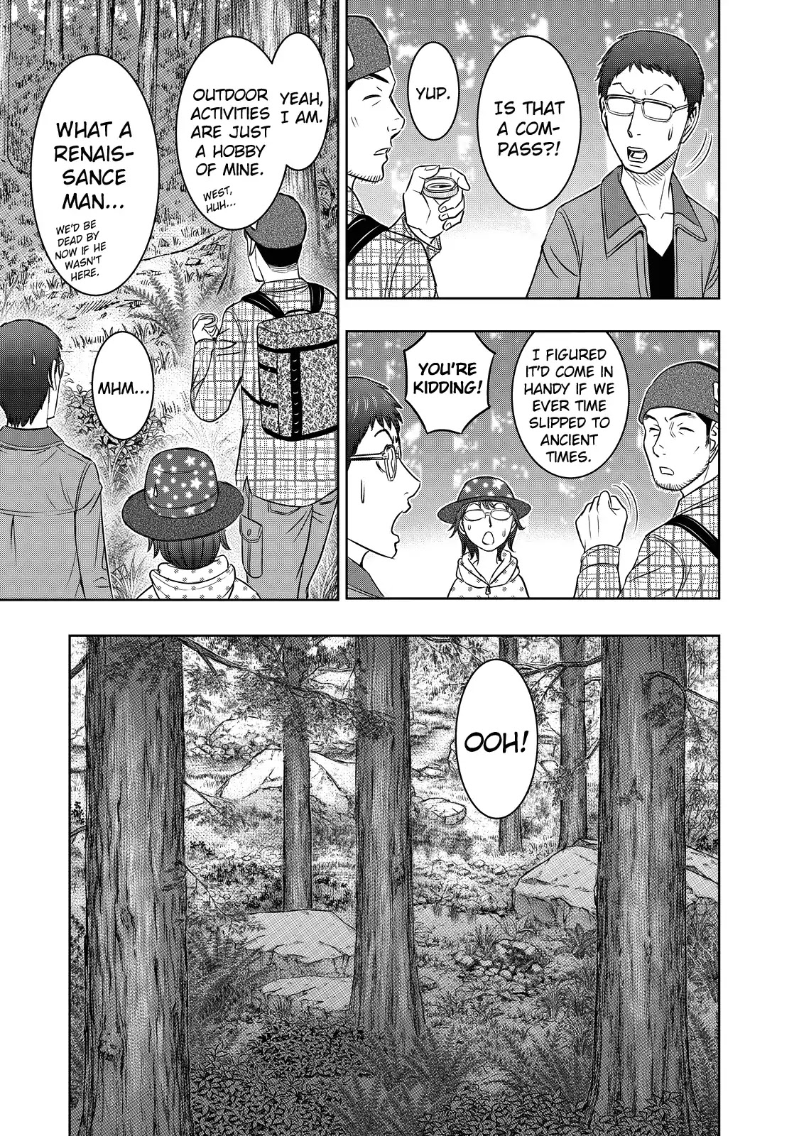 Sousei no Taiga Chapter 5 page 17 - Chapter 5: Night of Fear