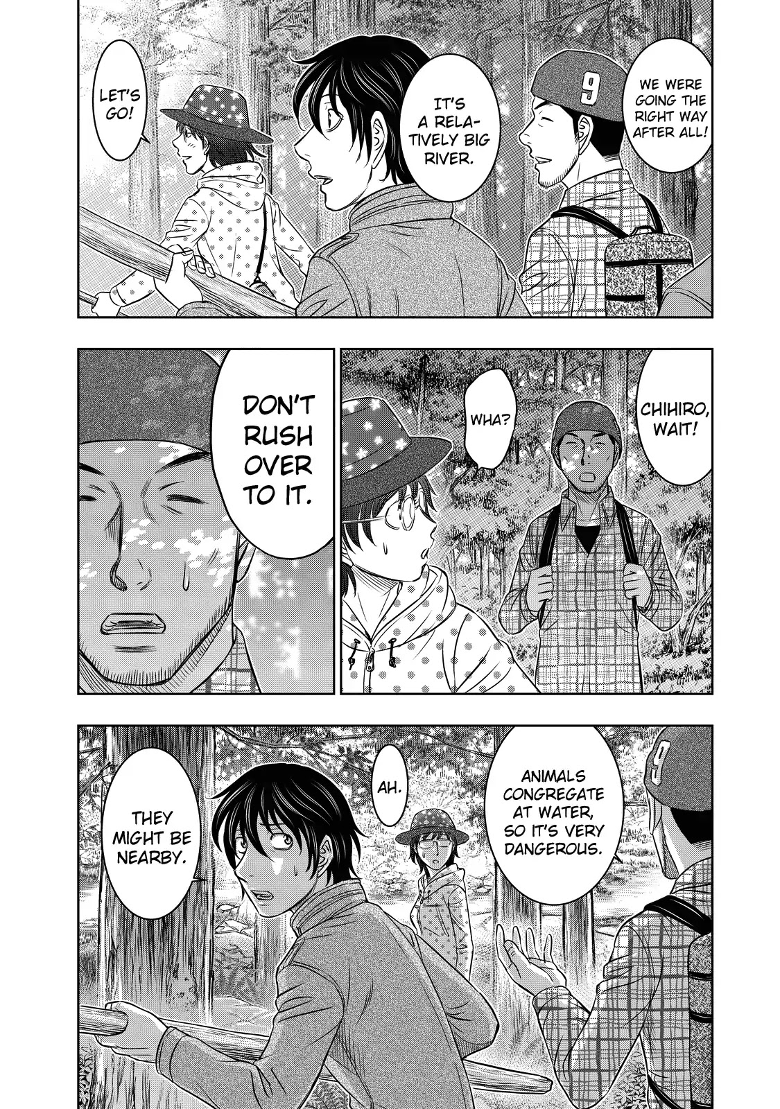 Sousei no Taiga Chapter 5 page 18 - Chapter 5: Night of Fear