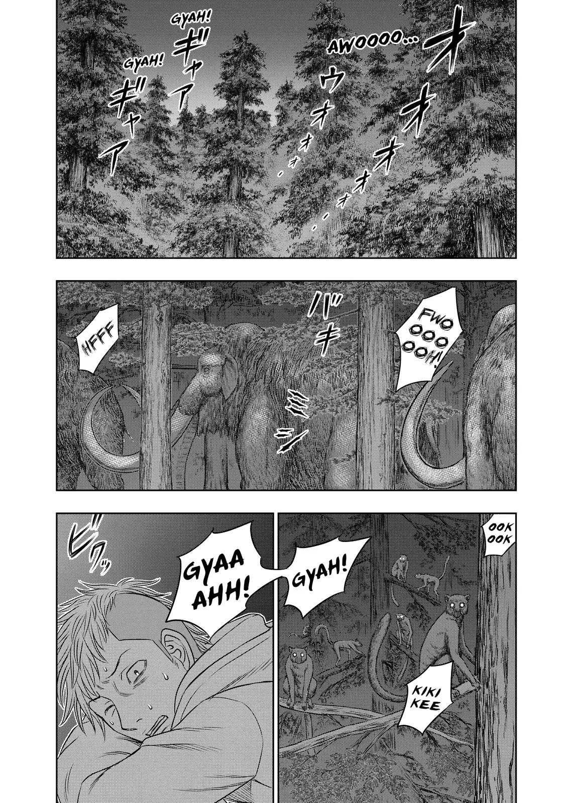 Sousei no Taiga Chapter 5 page 2 - Chapter 5: Night of Fear