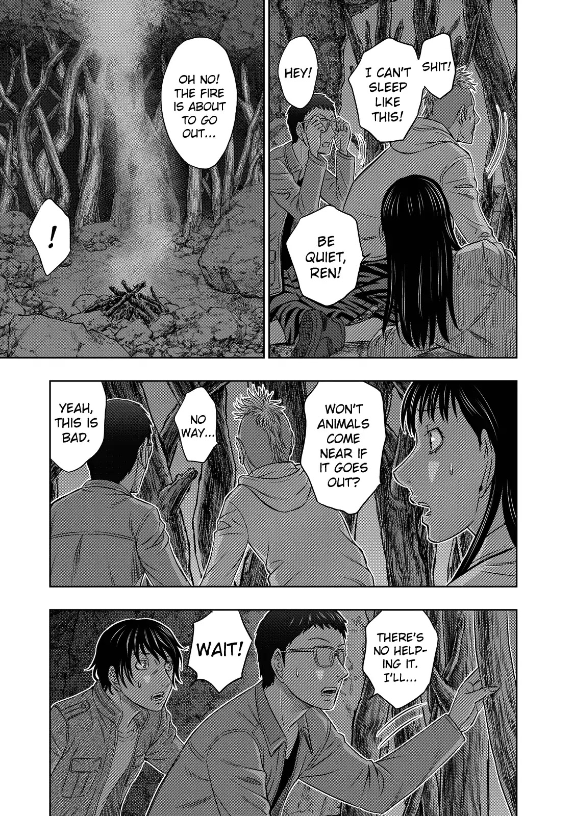 Sousei no Taiga Chapter 5 page 3 - Chapter 5: Night of Fear