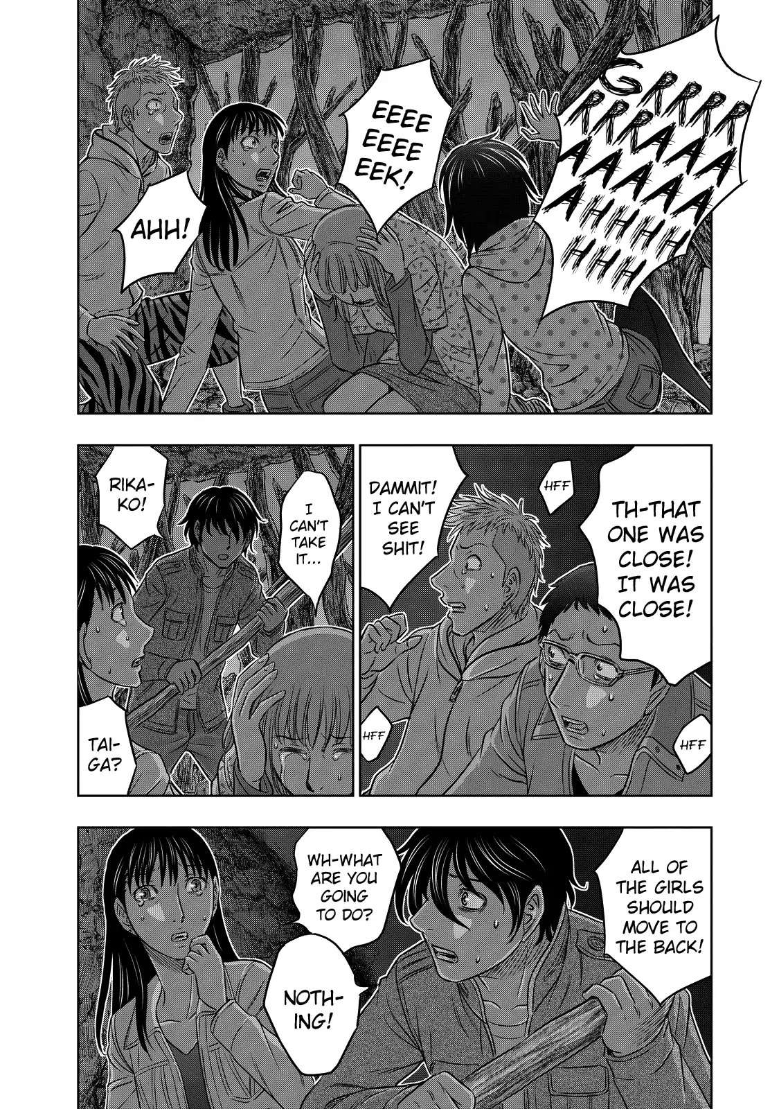 Sousei no Taiga Chapter 5 page 6 - Chapter 5: Night of Fear