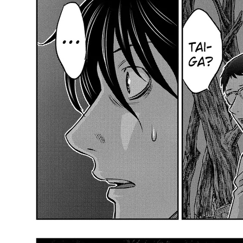 Sousei no Taiga Chapter 5: Night of Fear cover