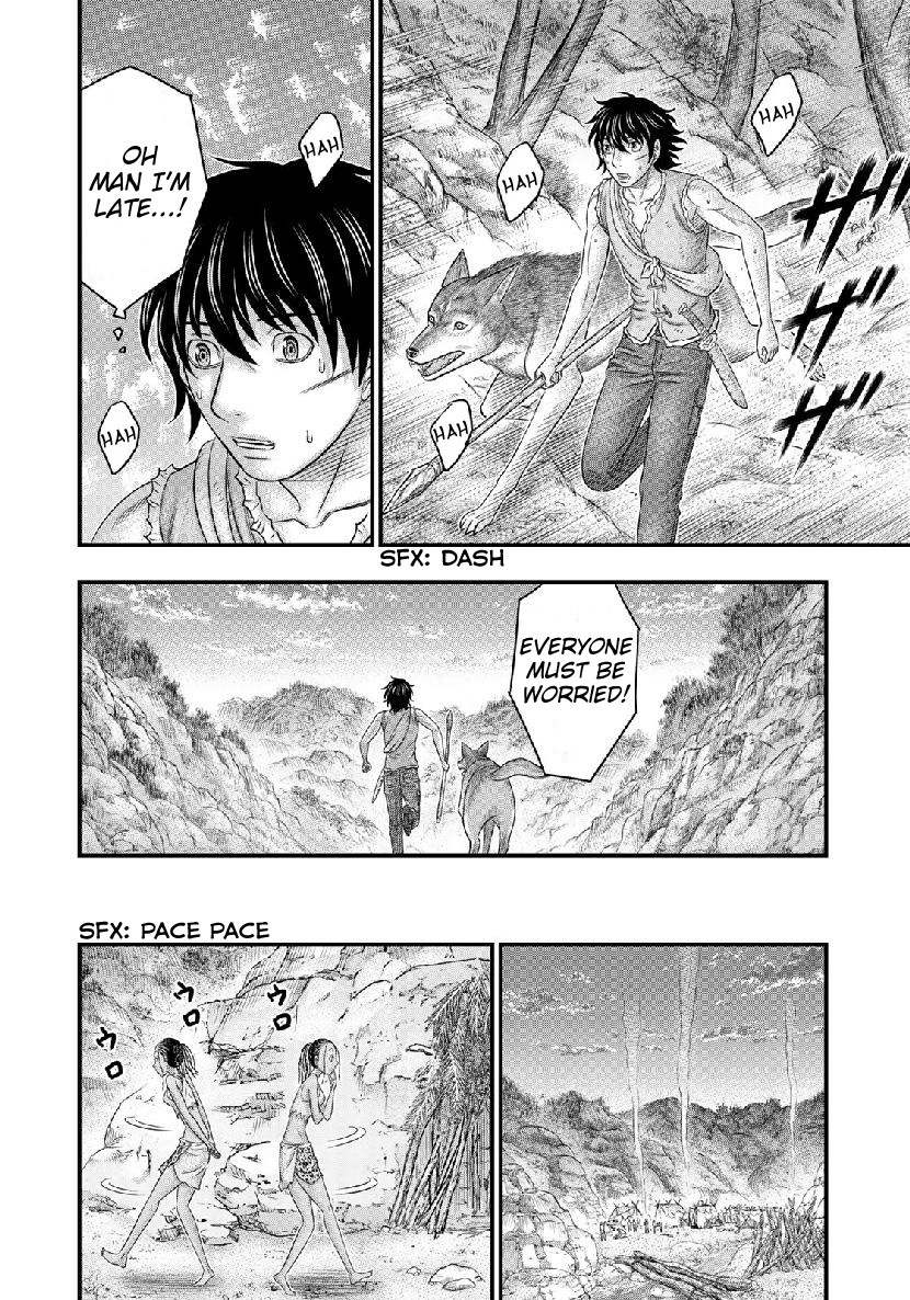 Sousei no Taiga Chapter 50 page 12 - Chapter 50: A Secret