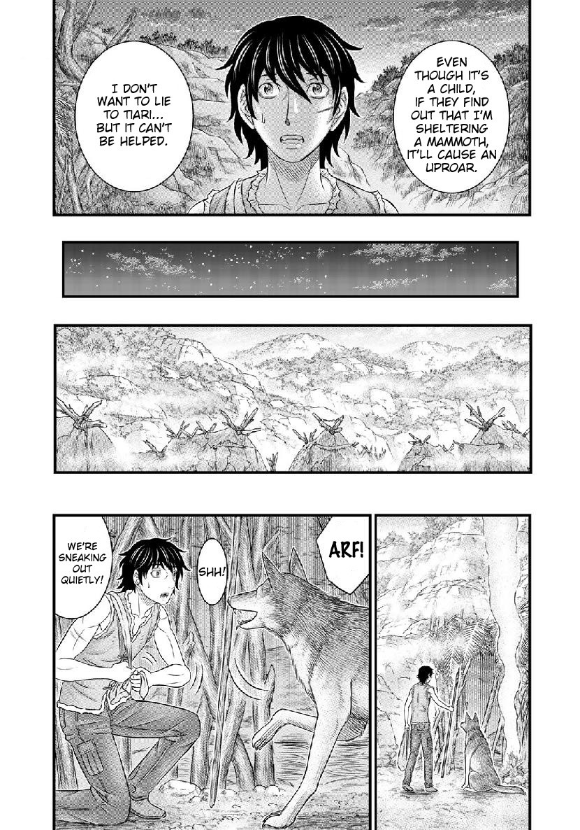 Sousei no Taiga Chapter 50 page 15 - Chapter 50: A Secret