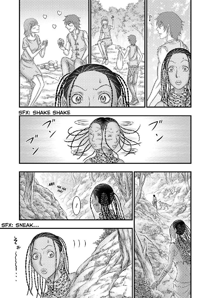 Sousei no Taiga Chapter 50 page 17 - Chapter 50: A Secret
