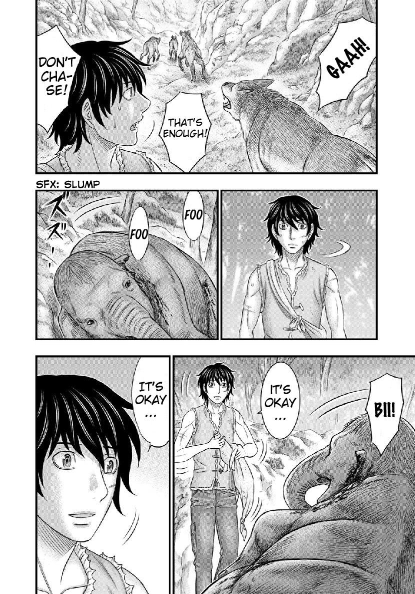 Sousei no Taiga Chapter 50 page 6 - Chapter 50: A Secret