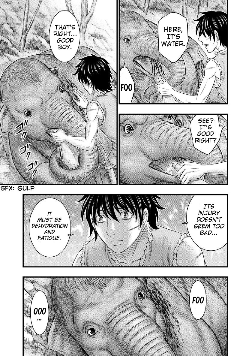 Sousei no Taiga Chapter 50 page 7 - Chapter 50: A Secret