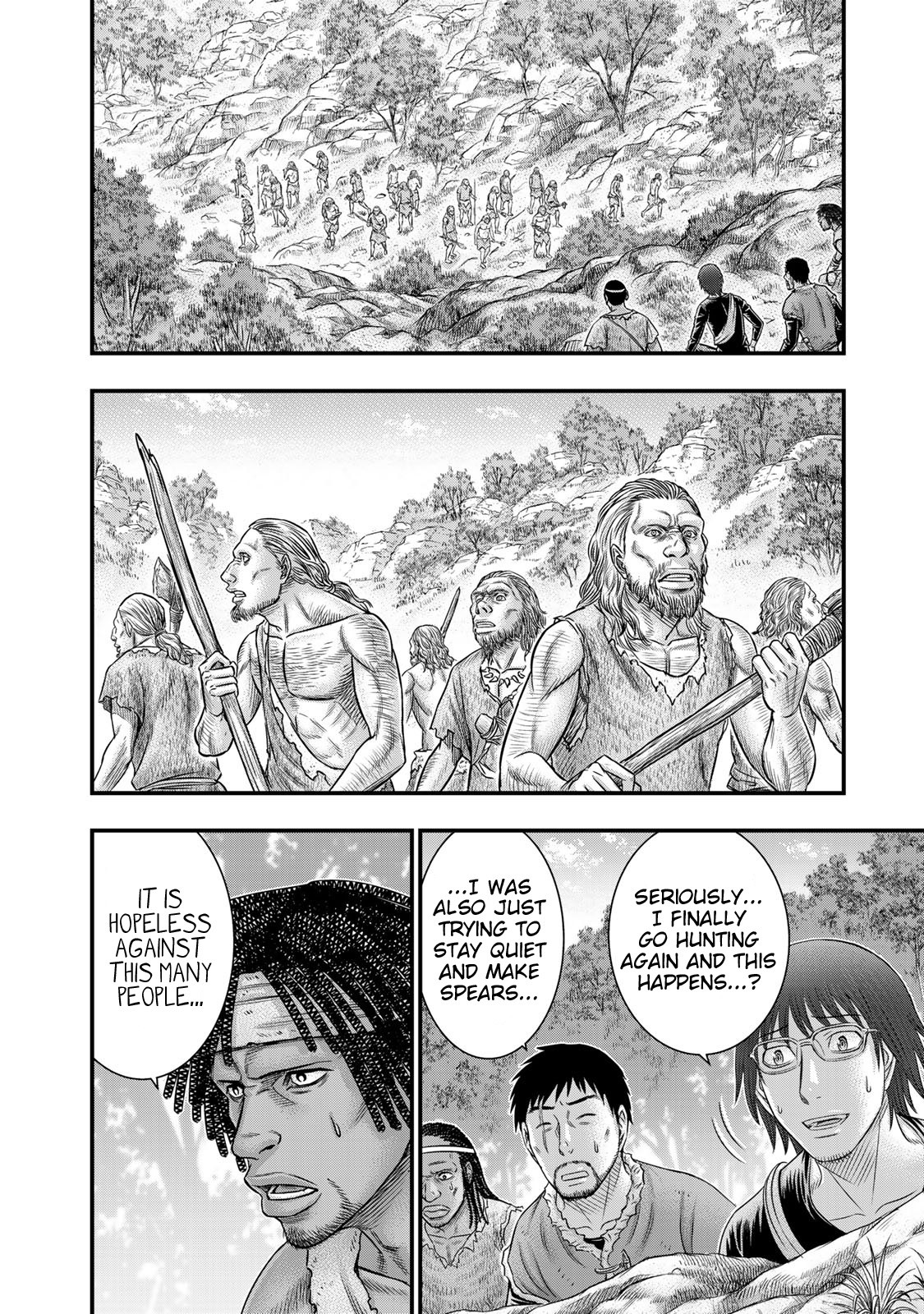 Sousei no Taiga Chapter 51 page 16 - Chapter 51: Mammoth