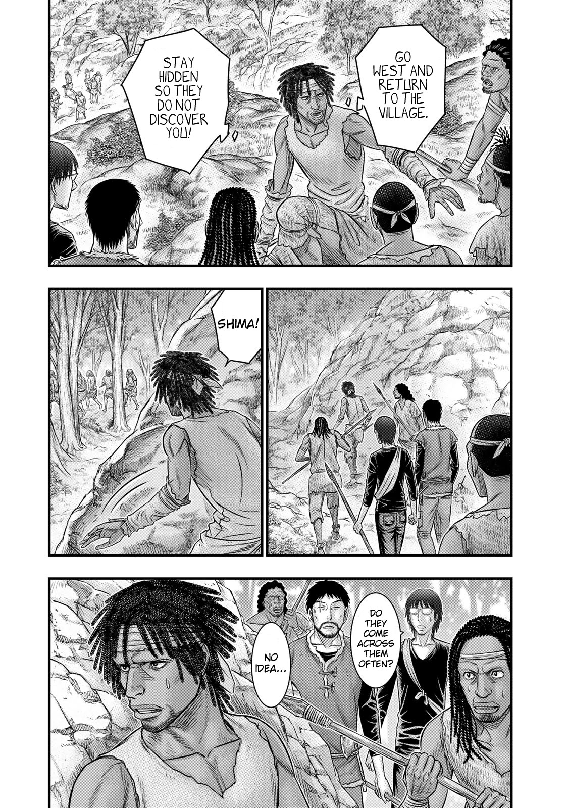 Sousei no Taiga Chapter 51 page 17 - Chapter 51: Mammoth