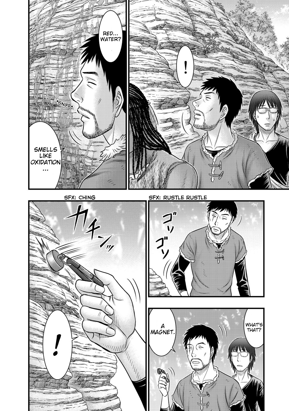 Sousei no Taiga Chapter 51 page 18 - Chapter 51: Mammoth