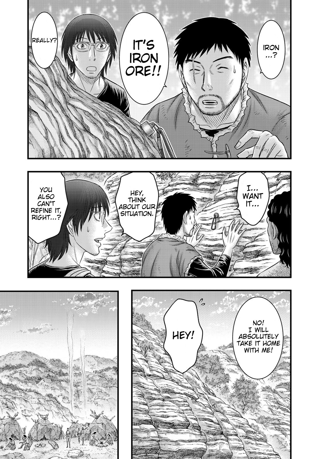 Sousei no Taiga Chapter 51 page 19 - Chapter 51: Mammoth
