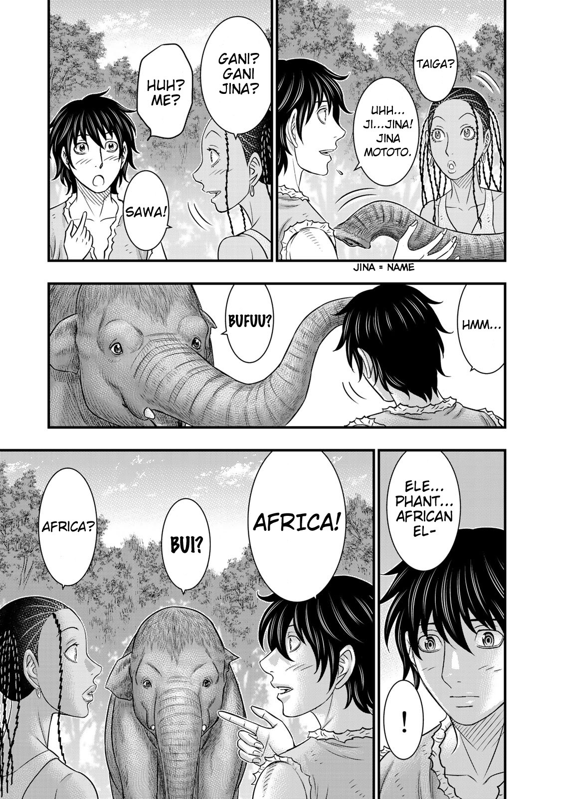 Sousei no Taiga Chapter 51 page 5 - Chapter 51: Mammoth