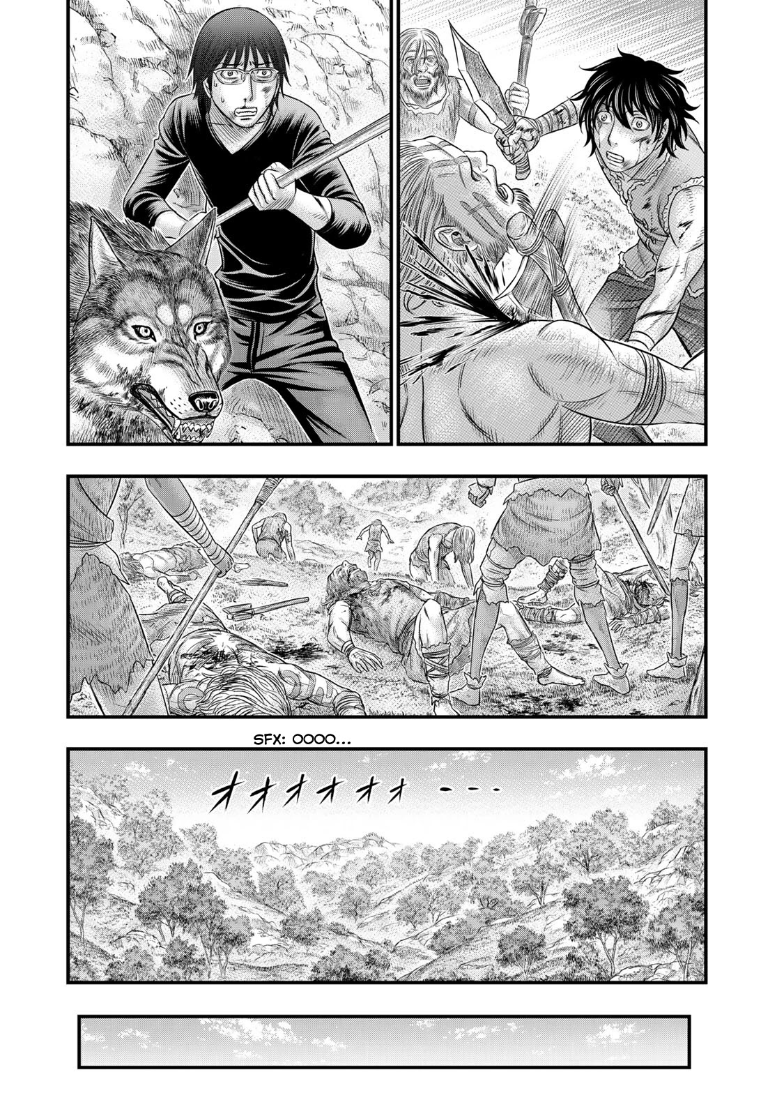 Sousei no Taiga Chapter 52 page 11 - Chapter 52: Swordsmanship