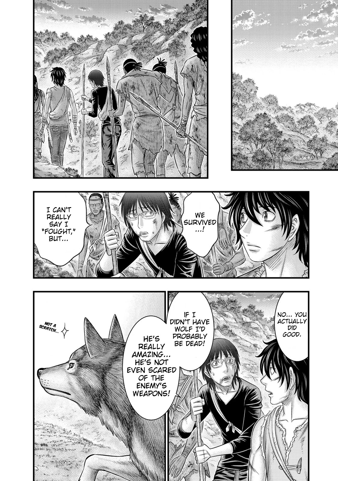 Sousei no Taiga Chapter 52 page 12 - Chapter 52: Swordsmanship