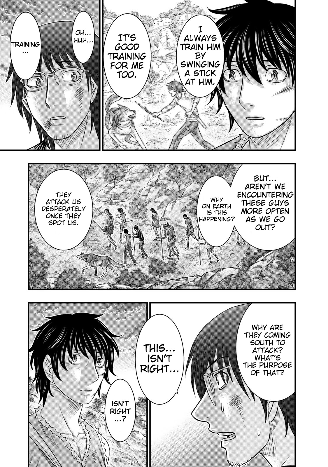 Sousei no Taiga Chapter 52 page 13 - Chapter 52: Swordsmanship