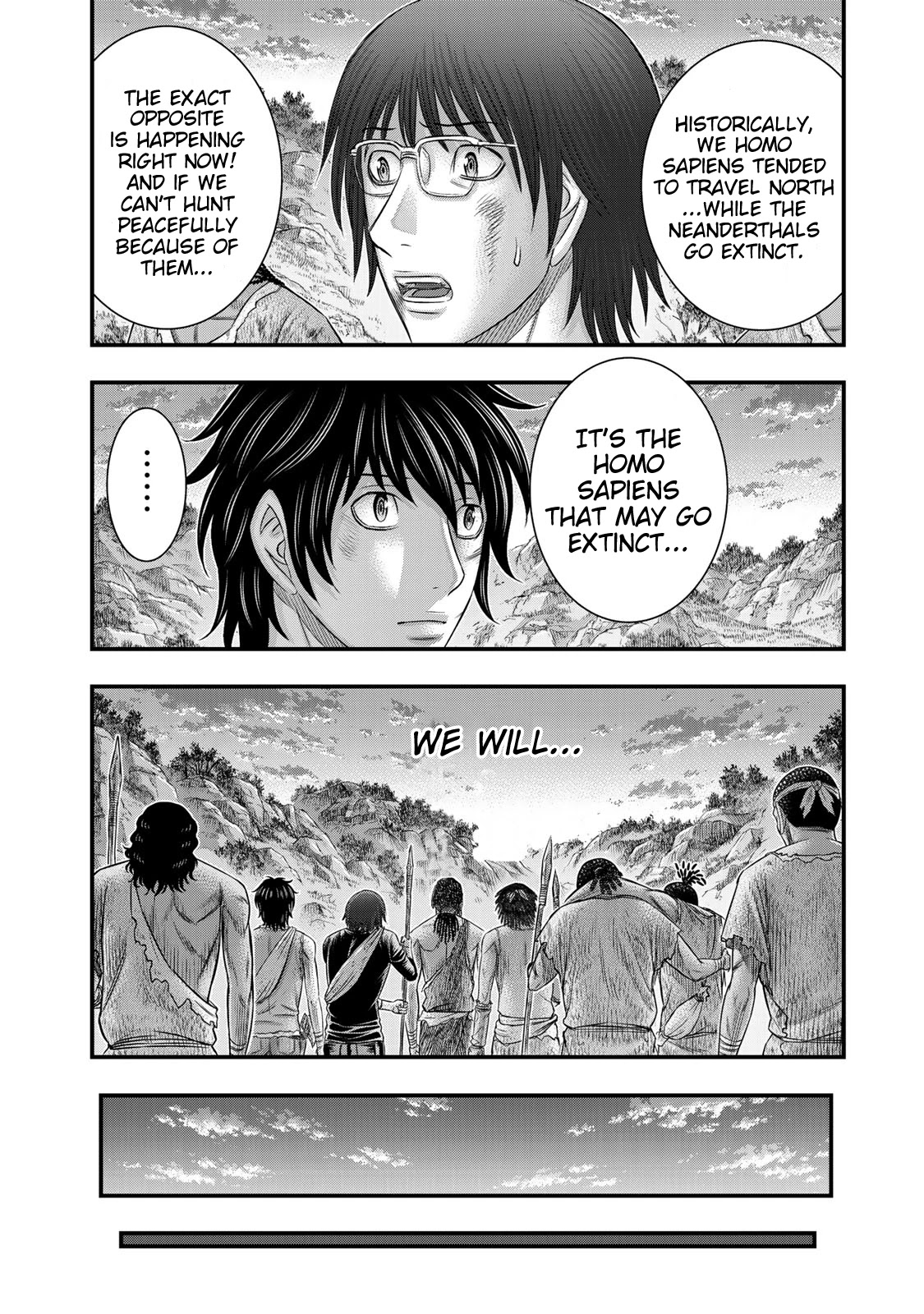 Sousei no Taiga Chapter 52 page 14 - Chapter 52: Swordsmanship