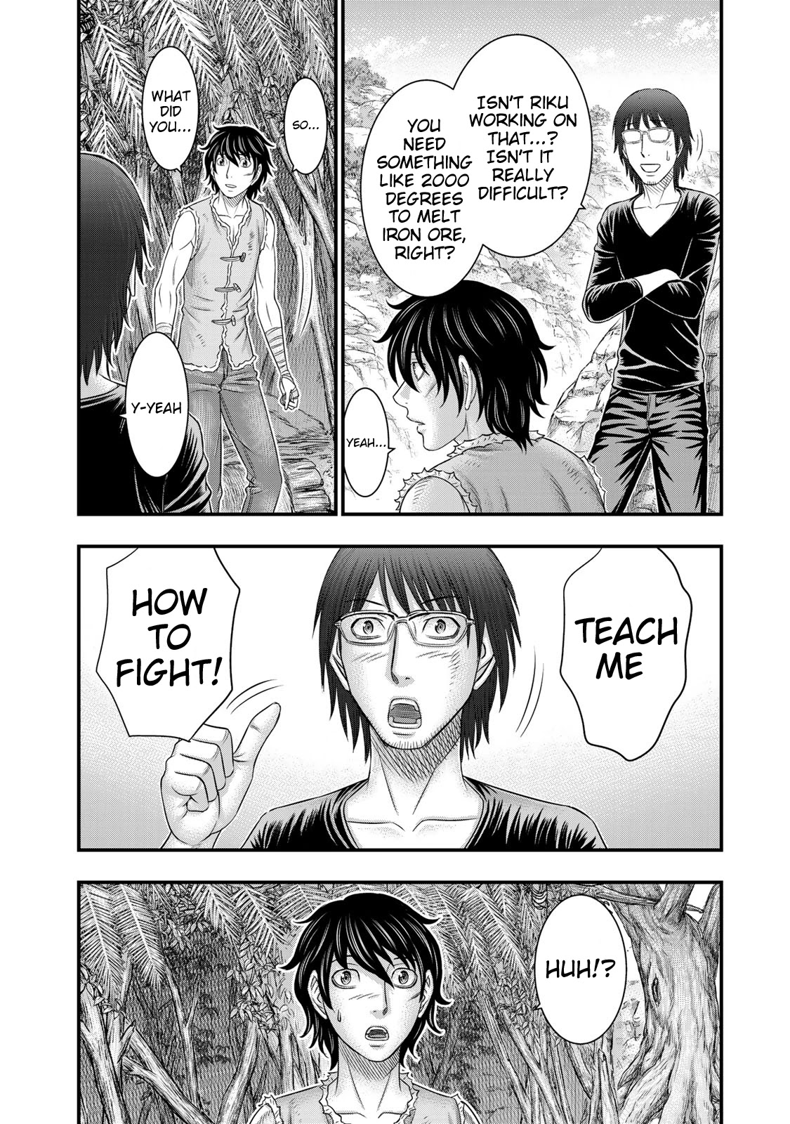 Sousei no Taiga Chapter 52 page 16 - Chapter 52: Swordsmanship